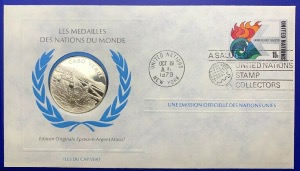 Médaille Argent massif des nations du Monde - ÎLE DU CAP VERT