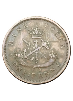 Canada 1 Penny 1857