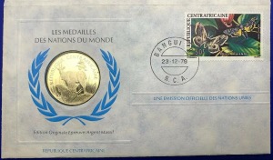Médaille Argent massif des nations du Monde - REPUBLIQUE CENTRAFRICAINE