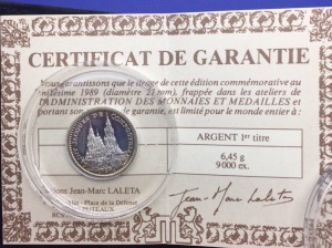 Médaille Argent, Jean Paul II, Saint Jacques de Compostelle, 1989, Monnaie de Paris
